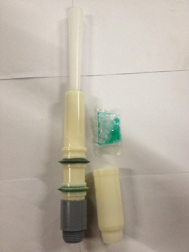 Bộ hút sâu Công Nha 2 ron